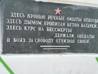 Соколова Людмила Аркадьевна, изображение к комментарию.