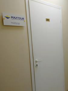 Фотография Max Tour 0