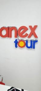 Фотография Anex Tour 4